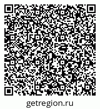 79069195386