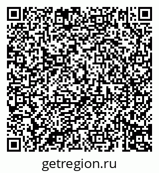 79069195392