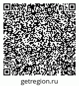 79069195400