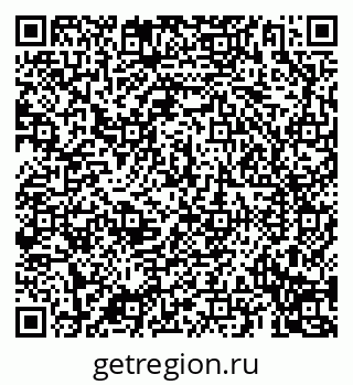 79069195409