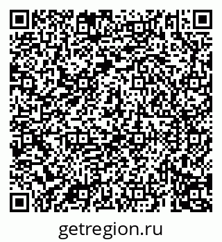 79069195412