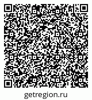 79069195414