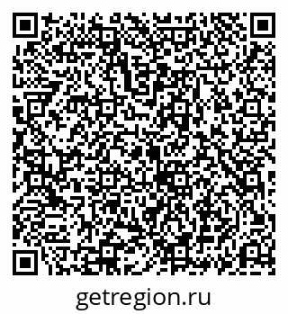 79069195420
