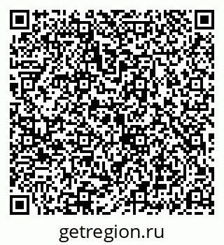 79069195421