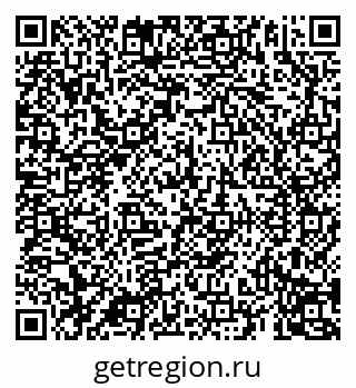 79069195424
