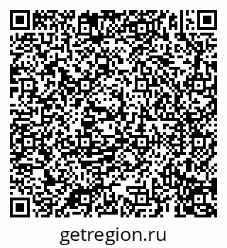 79069195430