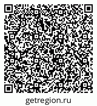 79069195432