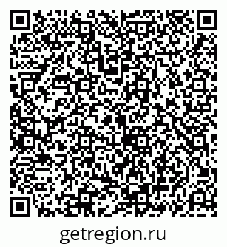 79069195450