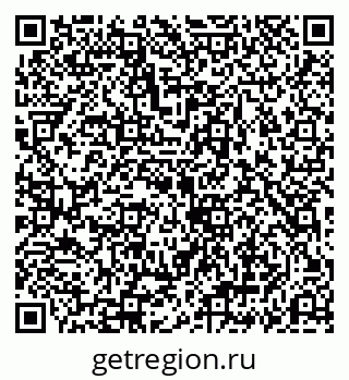 79069195470
