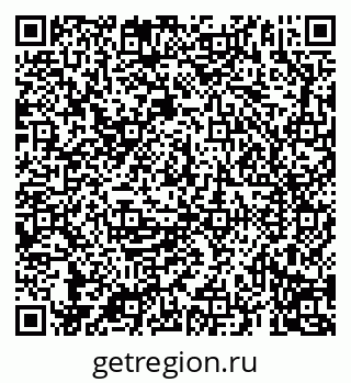 79069195472