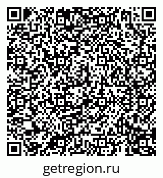 79069195480