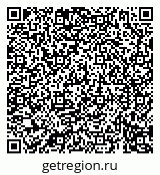79069195483