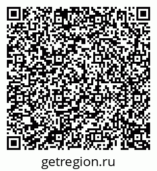 79069195484