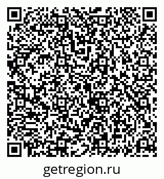 79069195485