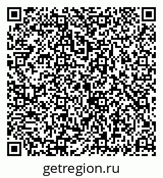 79069195487