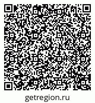 79069195488