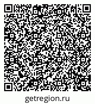 79069195490