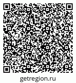79069195496