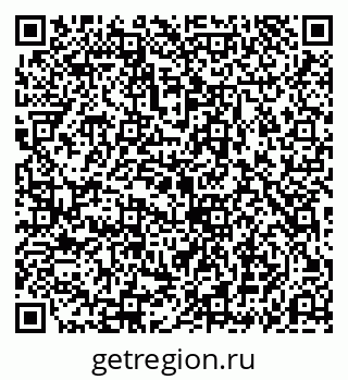 79069195500