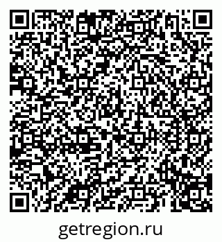 79069195509
