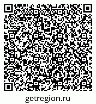 79069195514