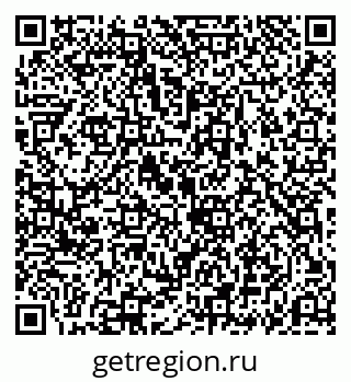 79069195521