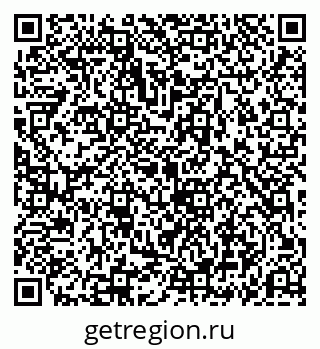 79069195538