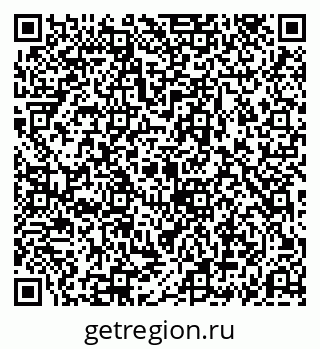 79069195543