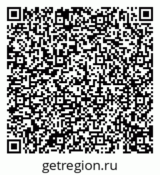 79069195545