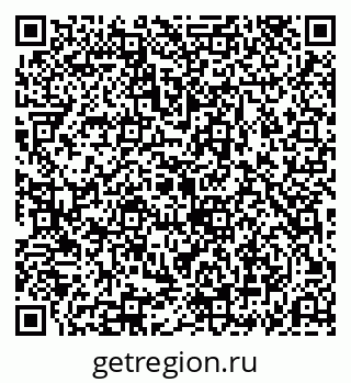 79069195549