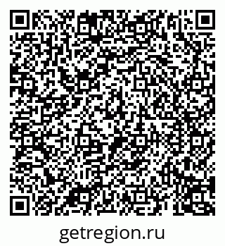 79069195554