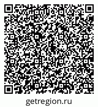 79069195569