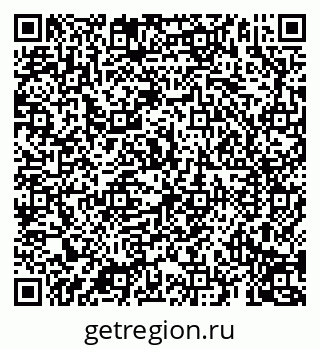 79069195570