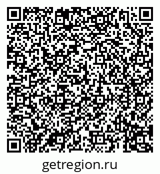 79069195600