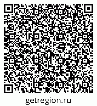 79069195616