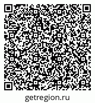 79069195617