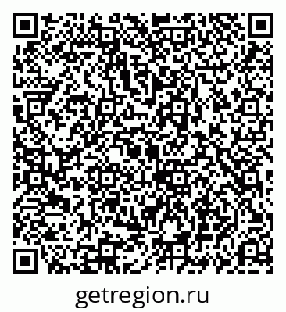 79069195620