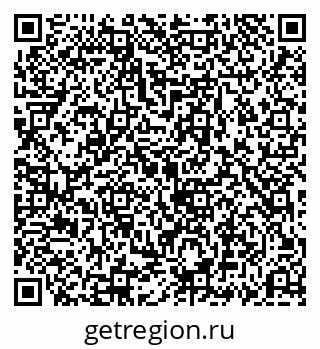 79069195625