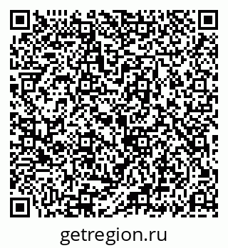 79069195633