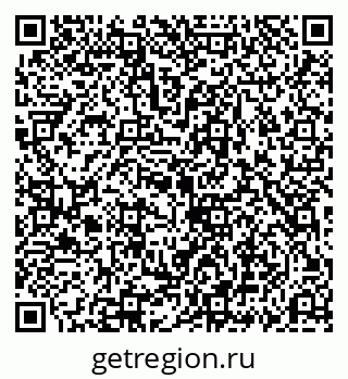 79069195634