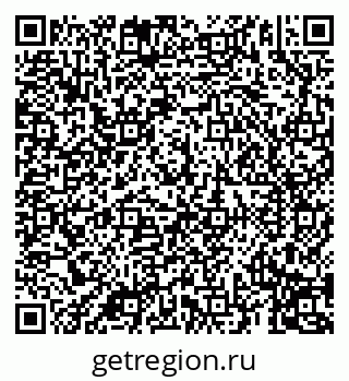 79069195638