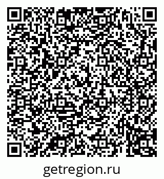 79069195643