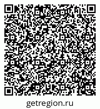 79069195648