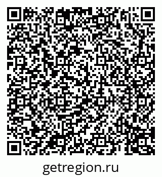 79069195650