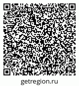 79069195654