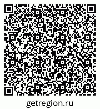 79069195664