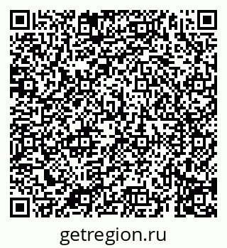 79069195666