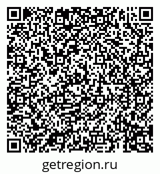 79069195670