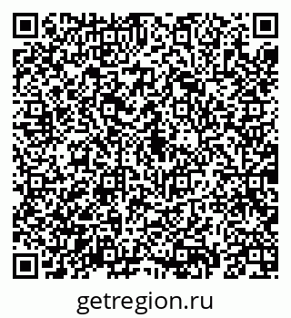 79069195673