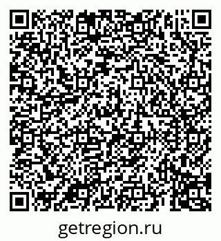79069195674